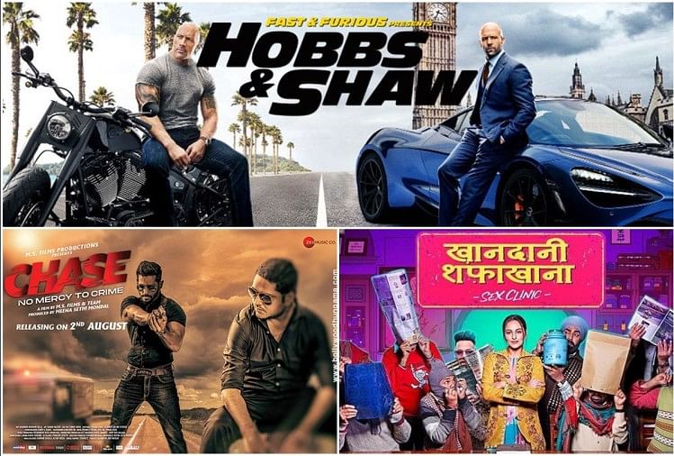 Filmy Friday Fast & Furious Hobbs & Shaw Khandaani Shafakhana Chase No