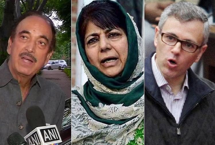 जम्मू-कश्मीर के नजरबंद नेताओं पर फैसला जल्द, विदेश से पीएम मोदी के लौटने का इंतजार गुलाम नबी आजाद, महबूबा मुफ्ती और उमर अब्दुल्ला