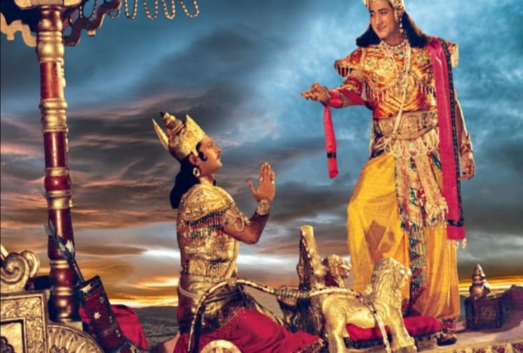 Image result for arjun mahabharat