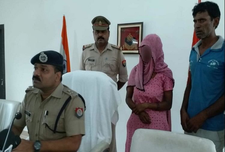 स्याना दुष्कर्म केस निकला फर्जी