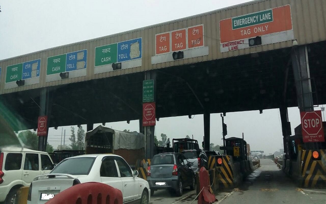 ફાસ્ટાગ