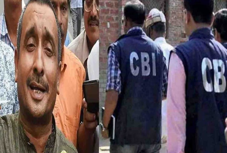 विधायक कुलदीप सेंगर