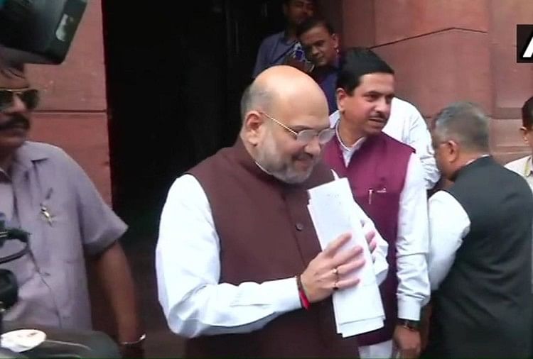 Live: कश्मीर मुद्दे पर स्थिति संसद में होगी साफ, 11 बजे गृहमंत्री अमित शाह देंगे बयान गृह मंत्री अमित शाह