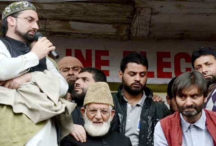 जम्मू-कश्मीर के हुर्रियत नेता