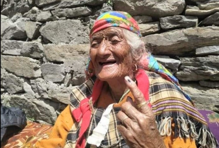 फाइल फोटो