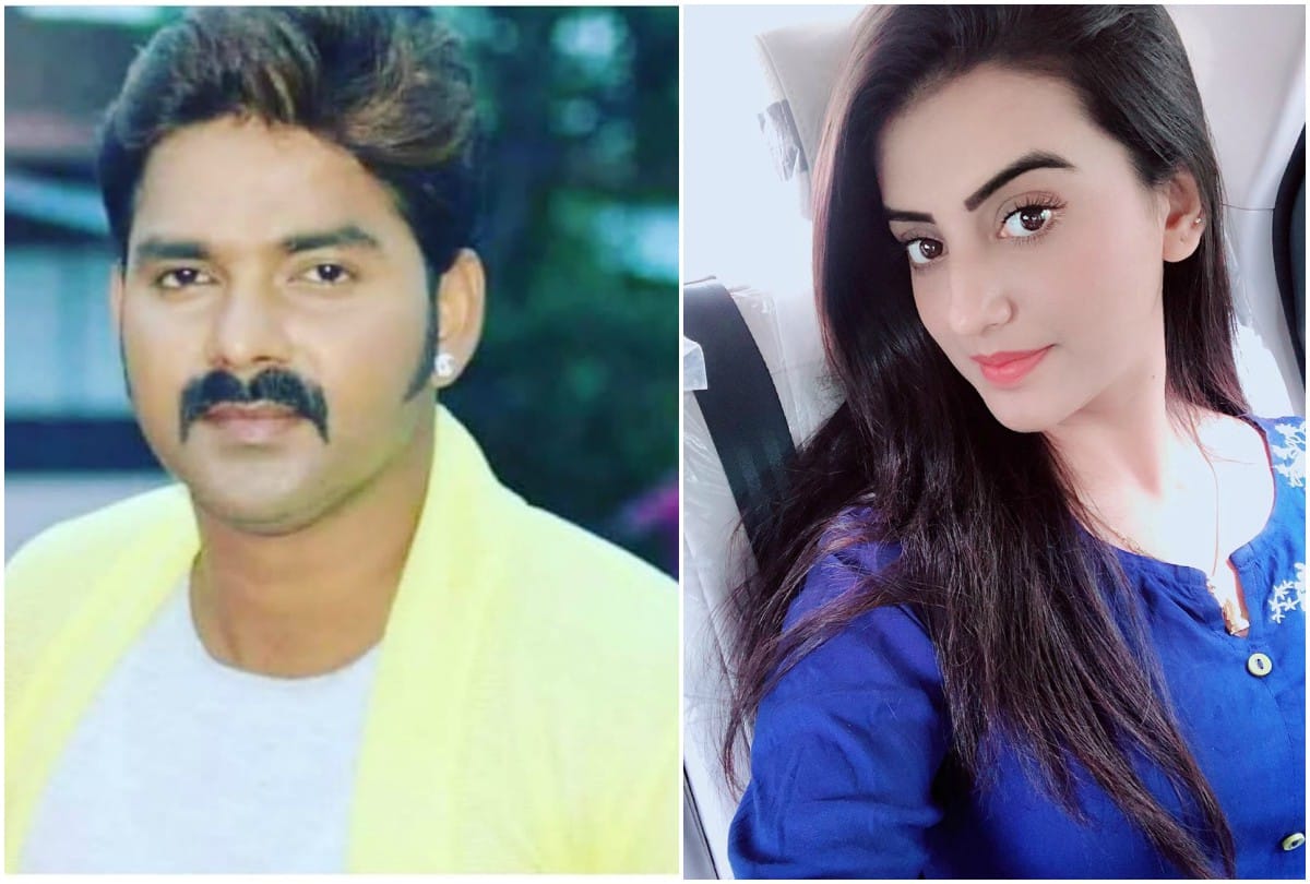 Bhojpuri Pawan Singh Akshra Singh Pawan Singh Aur Akshara Singh 2025