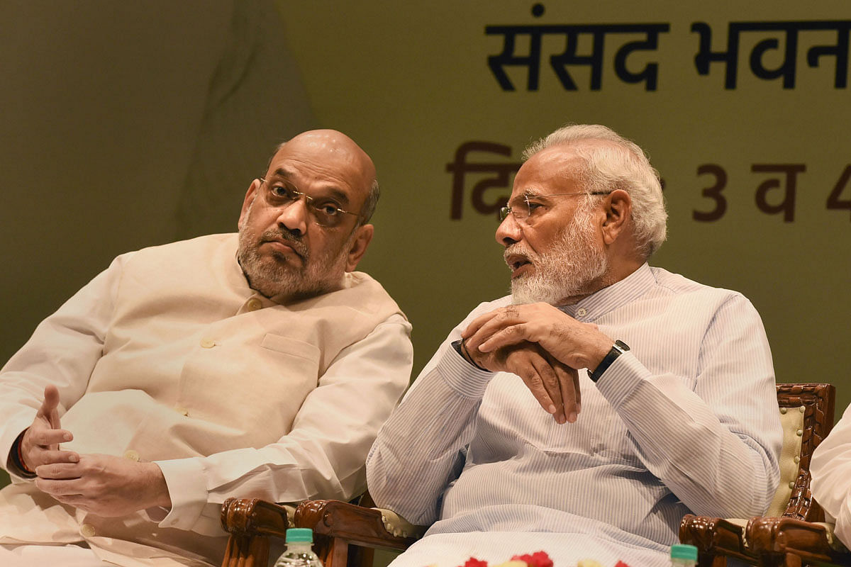 पीएम मोदी और गृहमंत्री अमित शाह