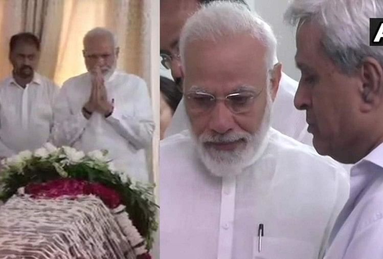 पीएम मोदी पहुंचे सुषमा स्वराज के अंतिम दर्शन के लिए