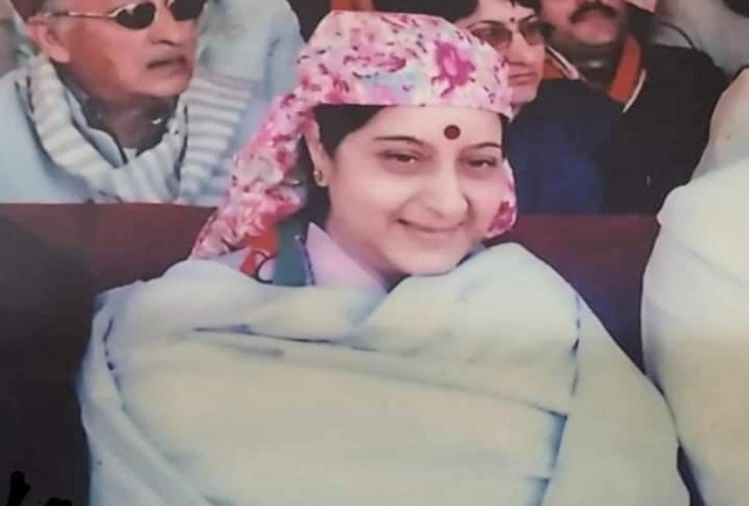 sushma swaraj fulfilled her promise to campaigning for narinder bragta in vidhan sabha election