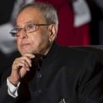 पूर्व राष्ट्रपति प्रणब मुखर्जी