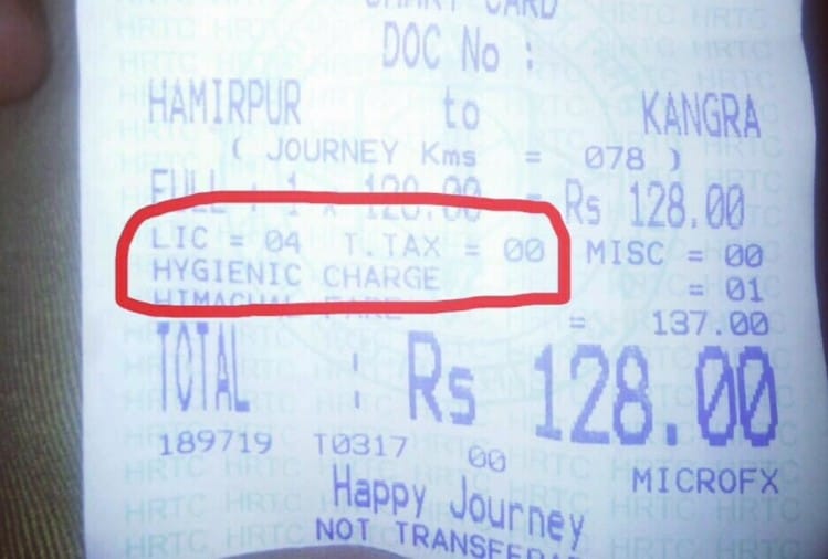 HRTC take hygienic and insurance charge from passengers