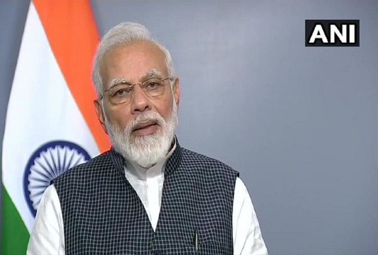 अनुच्छेद 370: पीएम मोदी का संबोधन, जम्मू कश्मीर और लद्दाख में हुई नए युग की शुरुआत प्रधानमंत्री नरेंद्र मोदी का राष्ट्र के नाम संदेश