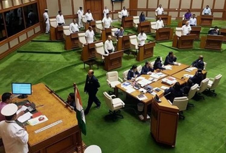 गोवा में अब आसानी से नहीं बदल सकेंगे नाम, सरकार ने बनाया नया नियम गोवा विधानसभा (फाइल फोटो)