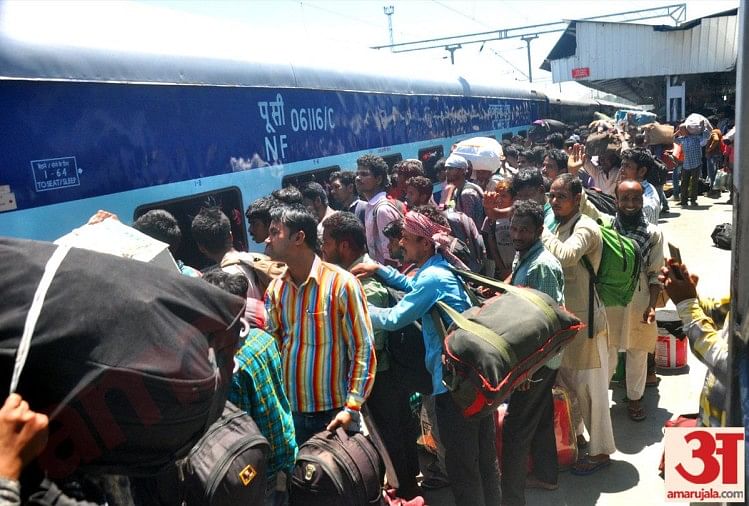 Tarif Akan Dikurangi Di Kereta Dari Jammu, Tarif Ac Pertama Pooja Express Dikurangi Dari 2230 Menjadi 1700