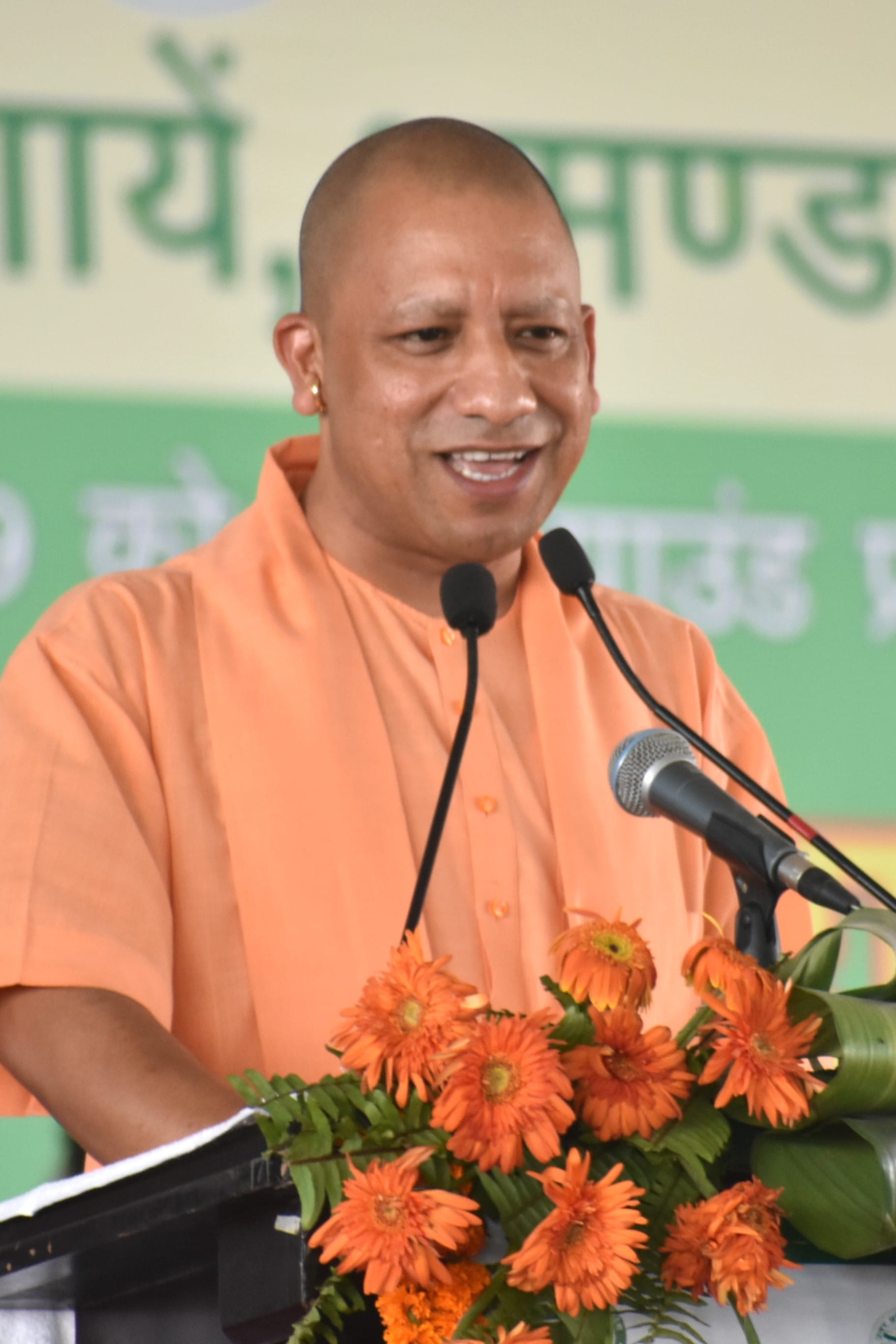 Prayagraj set a world record by distributing plants Prayagraj set a world record by distributing plants