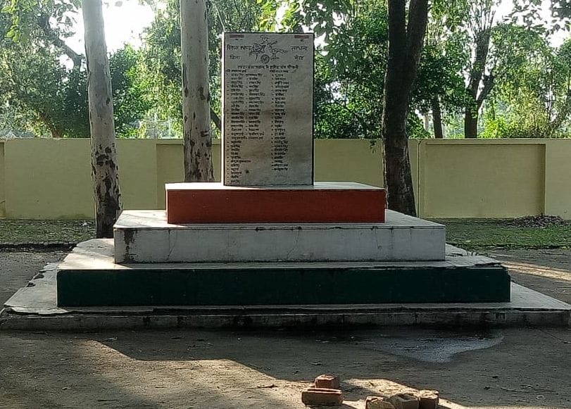 भामोरी में शहीद स्मारक स्थल