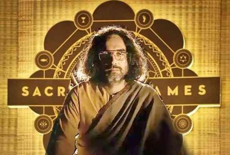 पंकज त्रिपाठी