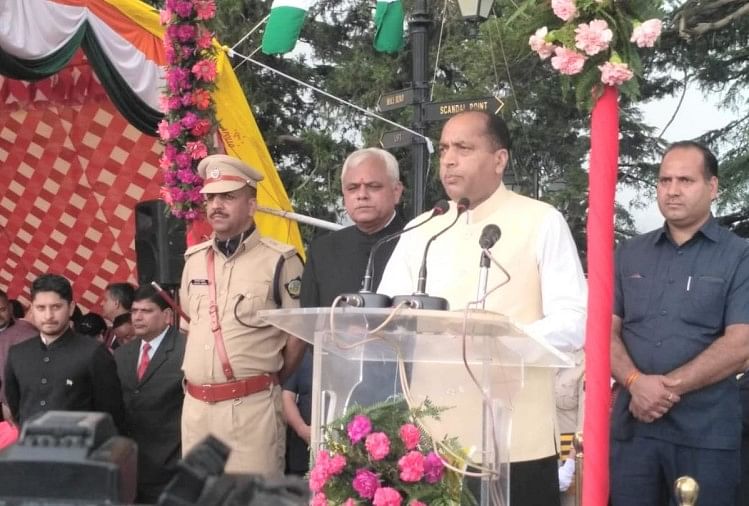 CM Jairam Thakur Speech In Independence Day 2019 Celebrations In Shimla Himachal Pradesh