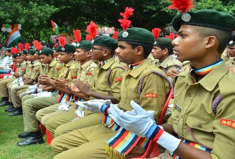 UP board start ncc course for for students of Uttar Pradesh