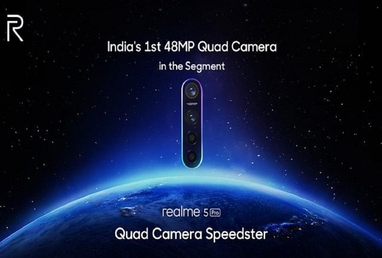 Realme 5 pro