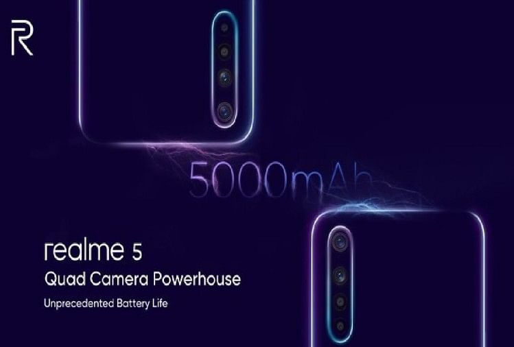 Realme 5 series