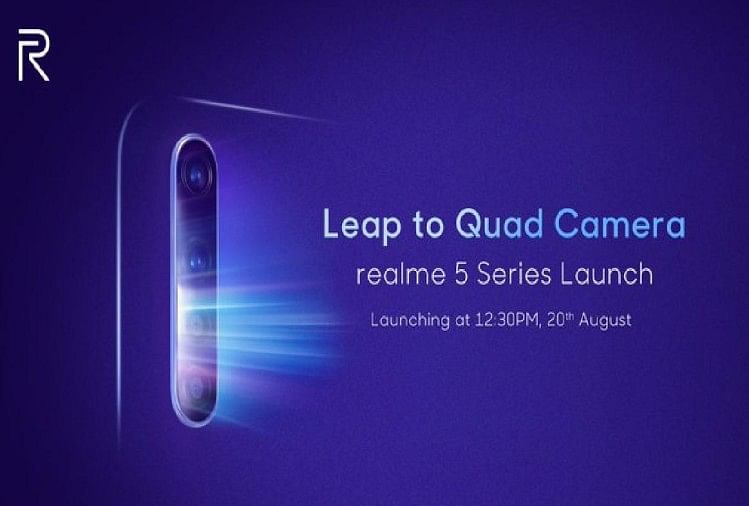 Realme 5
