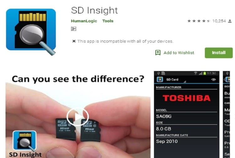 SD Insight