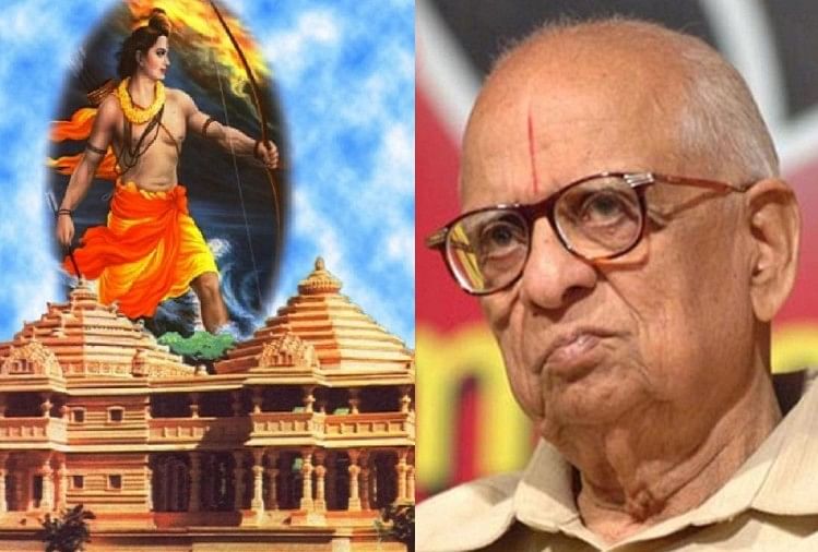 Image result for k parasaran ayodhya case