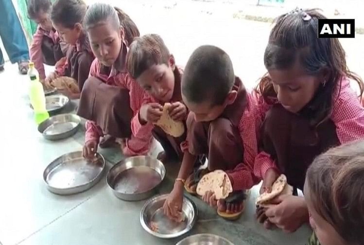मिर्जापुर मिड डे मील