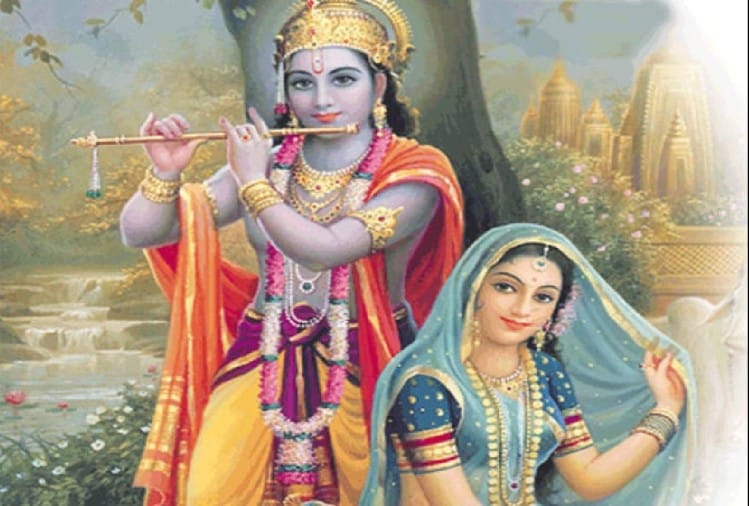 भगवान श्रीकृष्ण और राधा (प्रतीकात्मक तस्वीर)