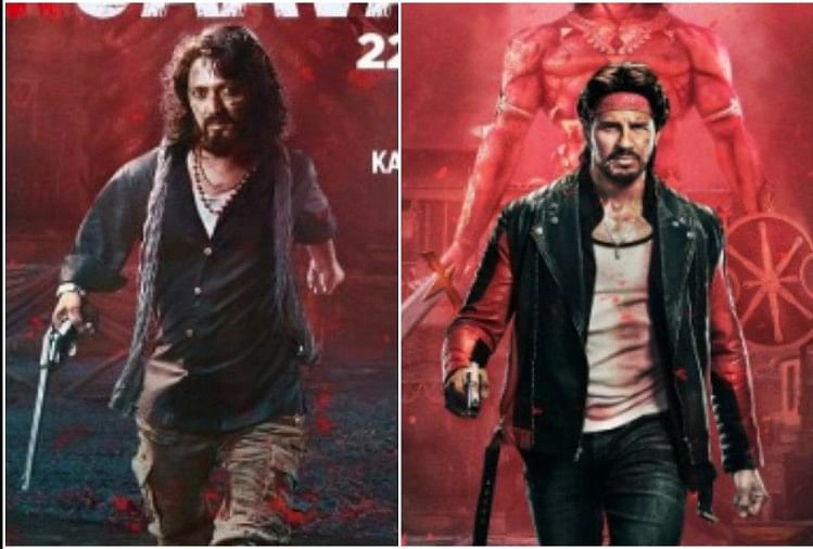 रितेश देशमुख और सिद्धार्थ की फिल्म 'मरजावां' का पहला लुक रिलीज Riteish Deshmukh and Sidharth Malhotra film Marjawaan first Look