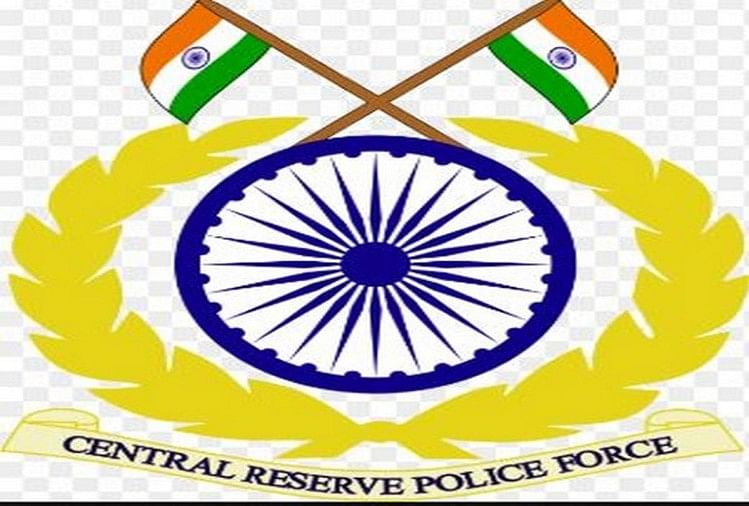सहायक कमांडेंट की मौत पर सीआरपीएफ की सफाई, कहा- शादी में दिक्कत के कारण उठाया कदम सीआरपीएफ ने सहायक कमांडेंट की मौत पर सफाई दी है