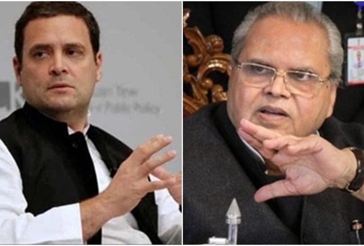विपक्ष का मिशन कश्मीर: दिल्ली एयरपोर्ट पहुंचे नेता, थोड़ी देर में राहुल के साथ जाएंगे कश्मीर राहुल गांधी-सत्यपाल मलिक (फाइल फोटो)
