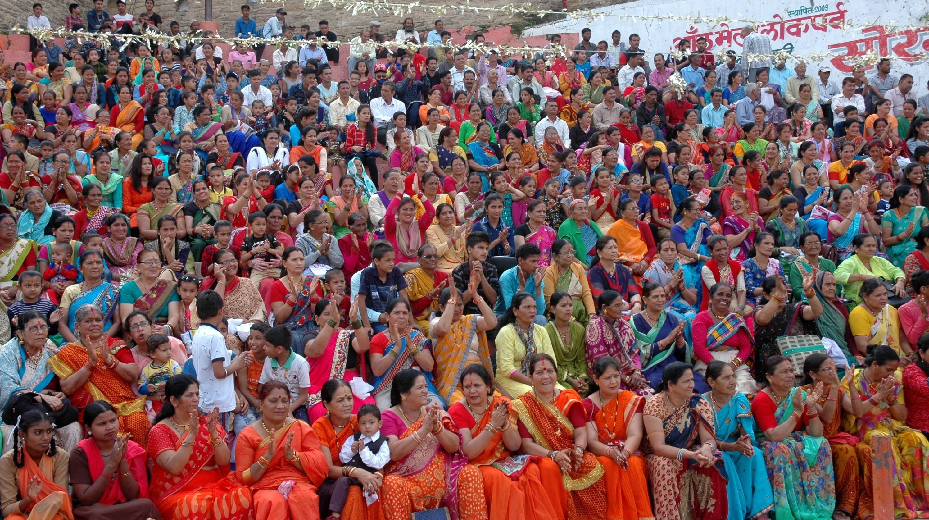 पिथौरागढ़ रामलीला मैदान में सातूं-आठूं महोत्सव को देखने उमड़ी भीड़। अमर उजाला पिथौरागढ़ रामलीला मैदान में सातूं-आठूं महोत्सव को देखने उमड़ी भीड़। अमर उजाला