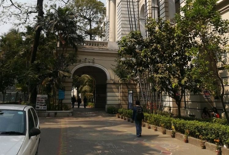 प्रेसीडेंसी विश्वविद्यालय