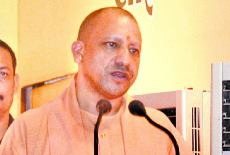 फिरोजाबादः उपचुनाव से पहले पांच अरब की योजनाओं की सौगात देंगे मुख्यमंत्री योगी आदित्यनाथ मुख्यमंत्री योगी आदित्यनाथ