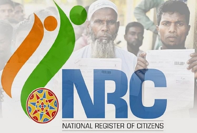 एनआरसी : जानिए क्यों और कैसे 31 अगस्त को लाखों लोगों से छिन जाएगी भारत की नागरिकता सांकेतिक तस्वीर