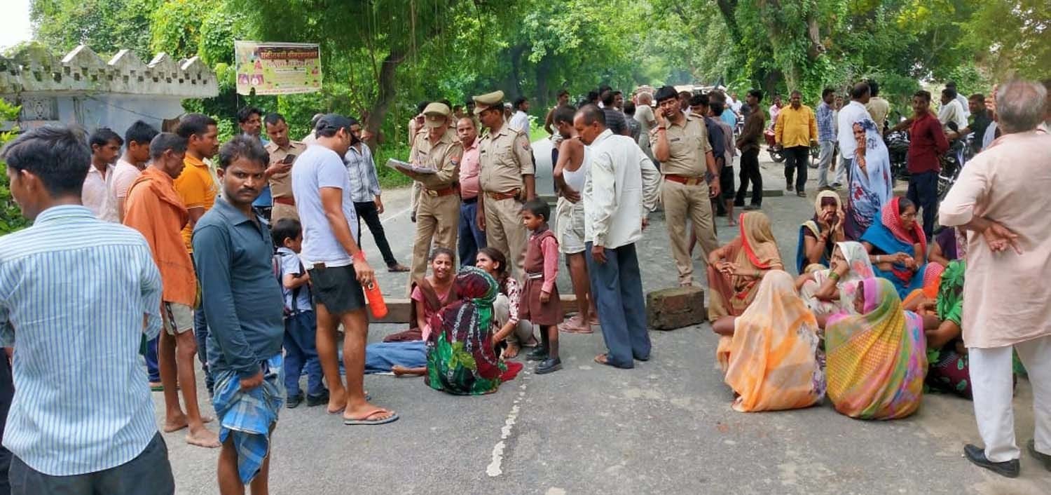 जेठवारा थाना क्षेत्र के श्रीकान्त क पुरवा अमरौना में करंट से छात्रा की मौत पर जेठवारा प्रतापगढ़ ? जेठवारा थाना क्षेत्र के श्रीकान्त क पुरवा अमरौना में करंट से छात्रा की मौत पर जेठवारा प्रतापगढ़ ?