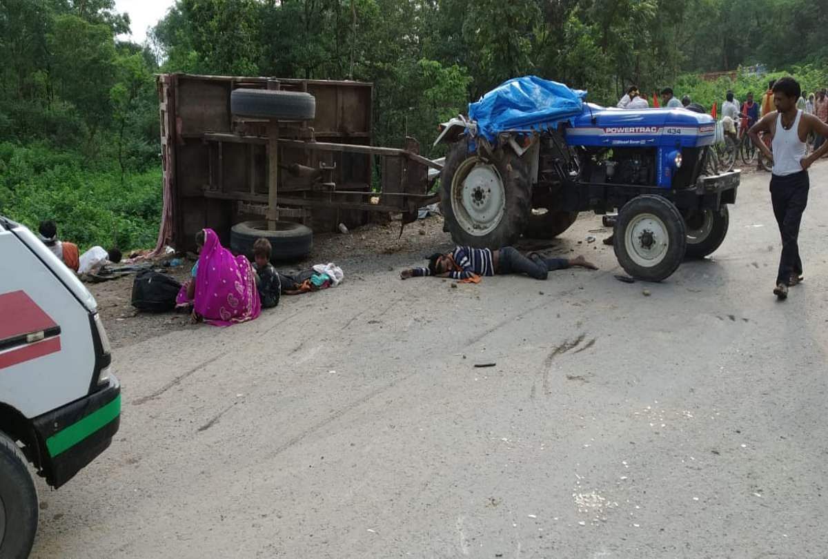 Chitrakoot Tractor Trolley Accident