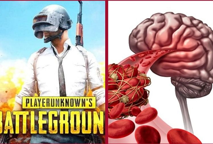 Pubg Addiction: Blood Clots In Brain