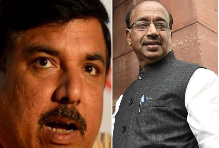 संजय सिंह और विजय गोयल