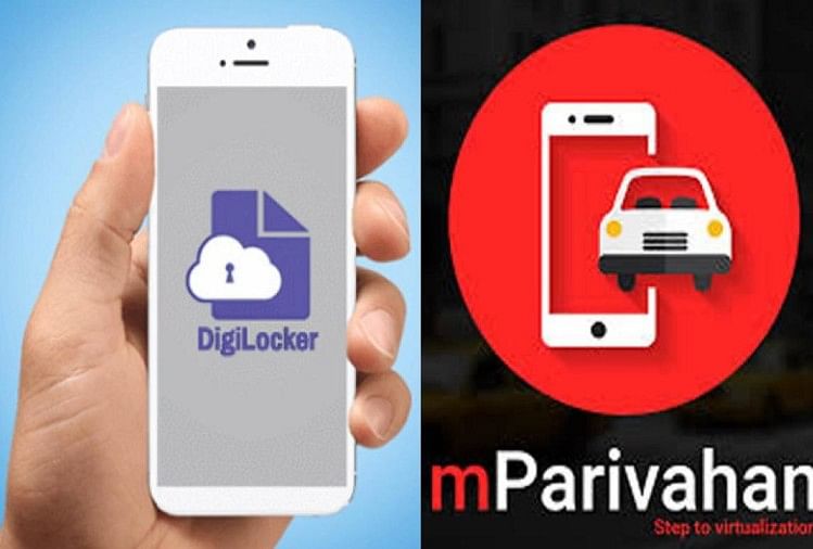 mparivahan digilocker