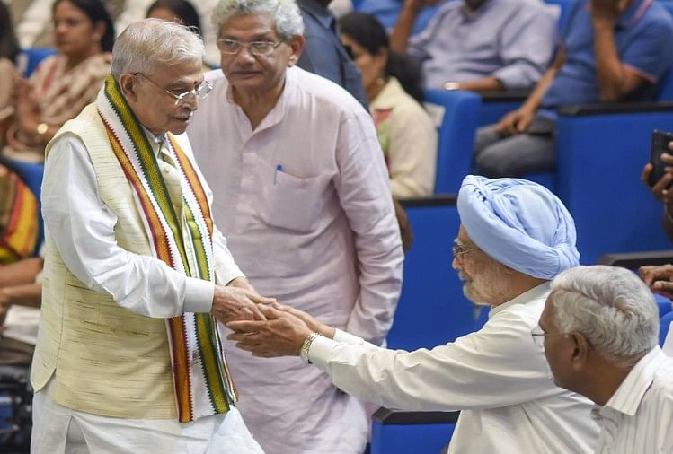 कांग्रेस नेता एस जयपाल रेड्डी के श्रद्धांजलि सभा में जोशी, मनमोहन सिंह और सीताराम येचुरी