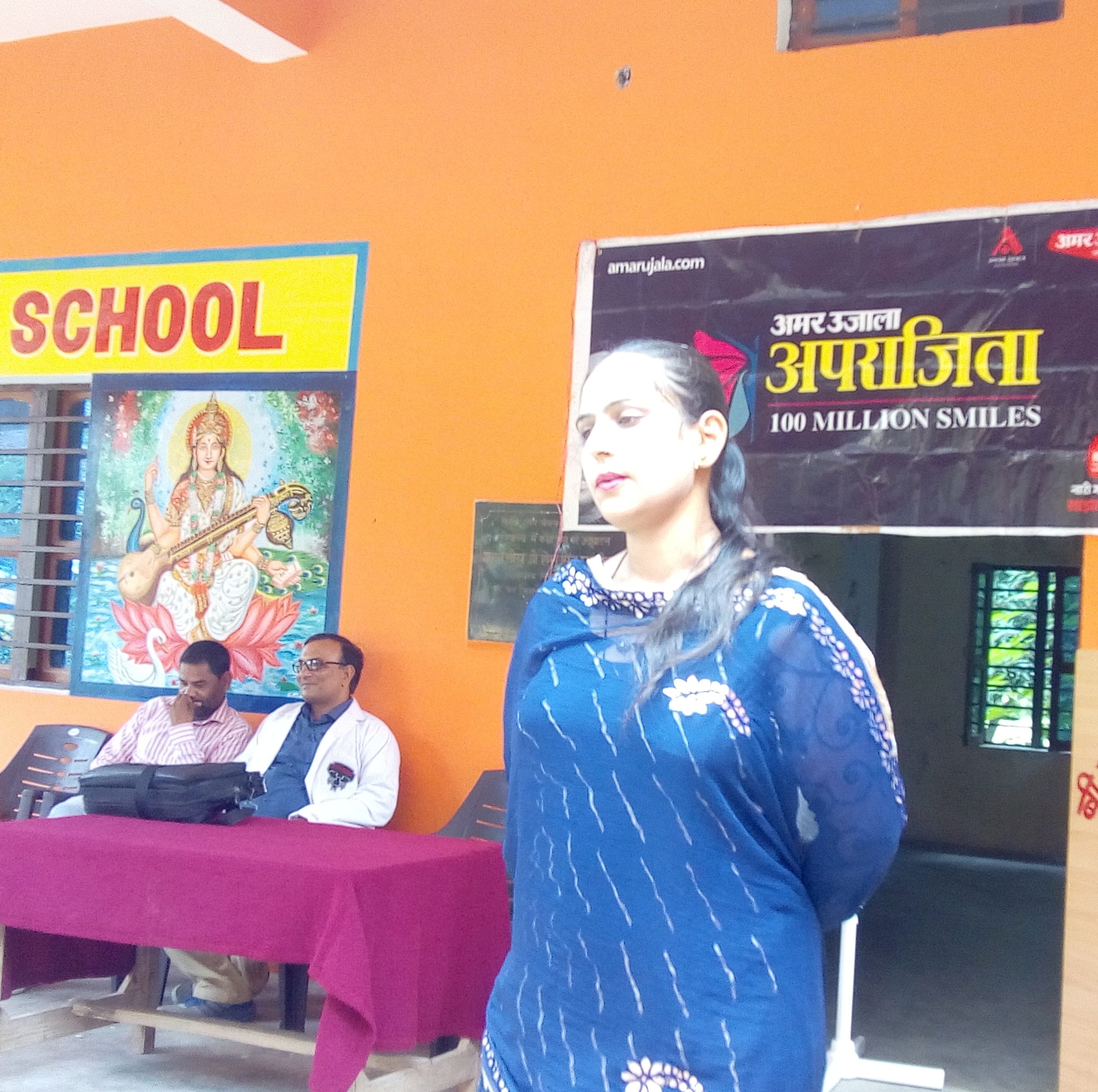 कार्यक्रम को सम्बोधित करते महिला चिकित्सक डा.प्रियंका सैनी कार्यक्रम को सम्बोधित करते महिला चिकित्सक डा.प्रियंका सैनी