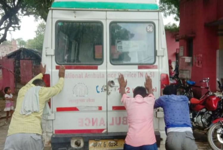 à¤à¤à¤¬à¥à¤²à¥à¤à¤¸ à¤à¥ à¤§à¤à¥à¤à¤¾ à¤¦à¥à¤¤à¥ à¤¤à¥à¤®à¤¾à¤°à¤¦à¤¾à¤°