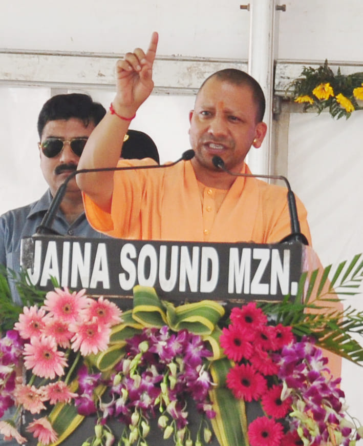 गंगोह में नवीन मंडी स्थल पर जनसभा को संबोधित करते मुख्यमंत्री योगी आदित्यनाथ। गंगोह में नवीन मंडी स्थल पर जनसभा को संबोधित करते मुख्यमंत्री योगी आदित्यनाथ।
