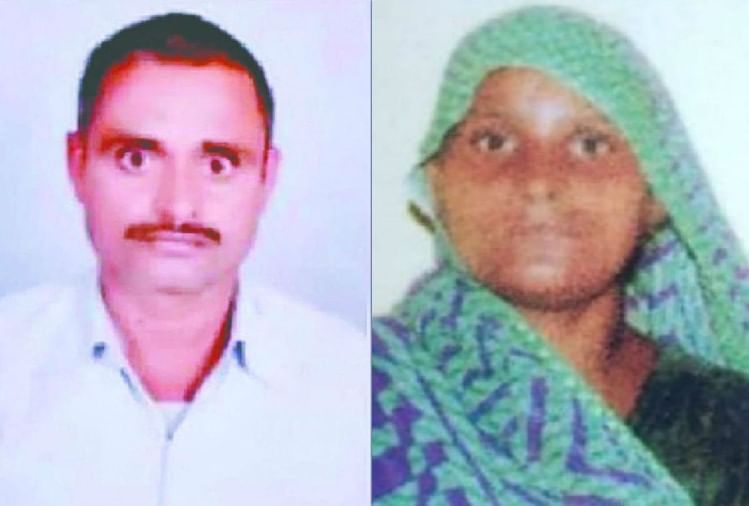 à¤à¥à¤à¥à¤à¤¦à¥à¤° à¤à¤° à¤à¤¸à¤à¥ à¤ªà¤¤à¥à¤¨à¥ à¤à¤à¤¦à¥à¤°à¤µà¤¤à¥ à¤à¥ à¤«à¤¾à¤à¤² à¤«à¥à¤à¥