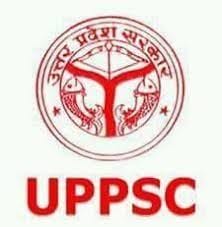 PCS Mains-2017 results declared