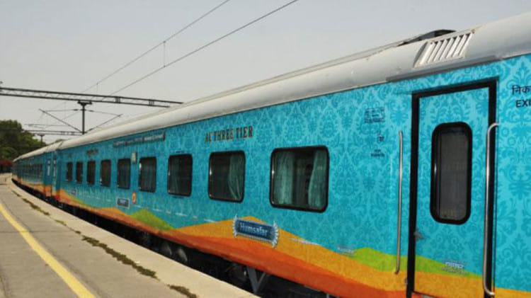 Red colored LHB coaches will be installed in Humsafar now