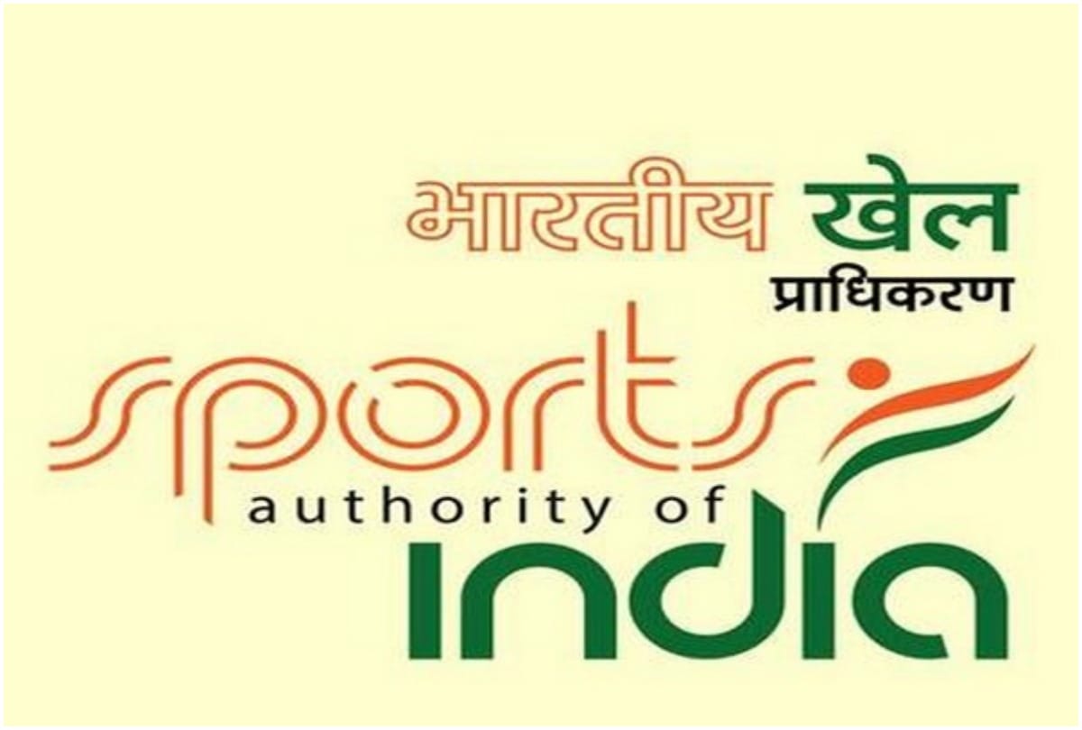 Sai Sports Authority Of India Required Masseur Masseuse On Contract Basis Know Details - Sai : भारतीय खेल प्राधिकरण में रिक्तियां, 12वीं पास कर सकते हैं आवेदन, मगर यह है शर्त -